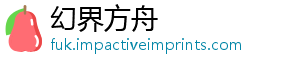 坚战心消消打动赢防疫攻开展场体察活四川四川，放费在费市-幻界方舟